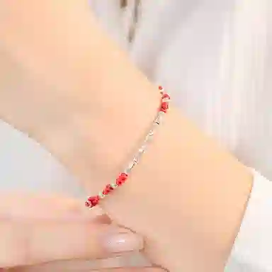 SUCH NICE