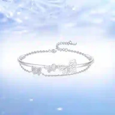 SUCH NICE ins