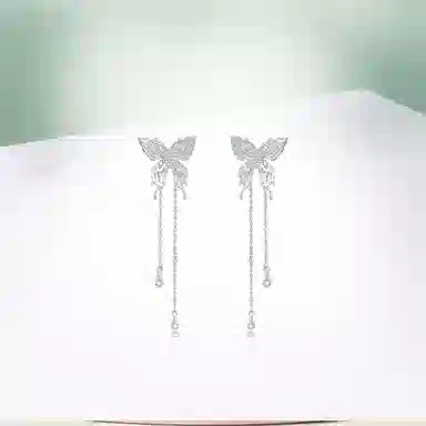 SUCH NICE