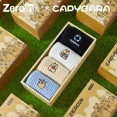 ZEROIN 10A 4