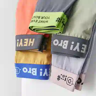 ZEROIN 3