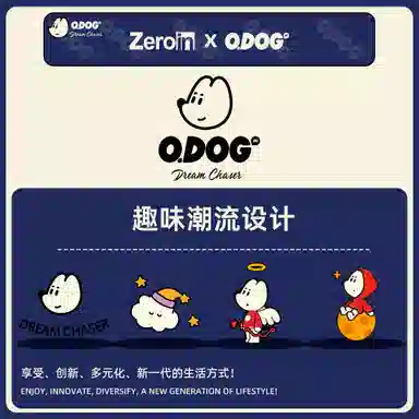 ZEROIN O.DOG10A 4