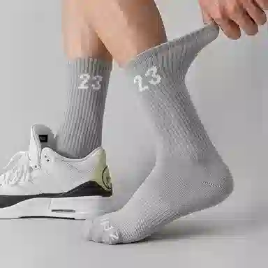 ZEROIN 4