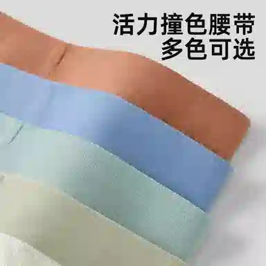 ZEROIN 3