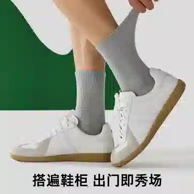 ZEROIN 10A 4