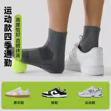 ZEROIN 10A 4