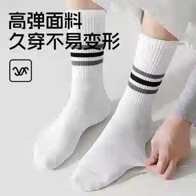 ZEROIN 7A 4