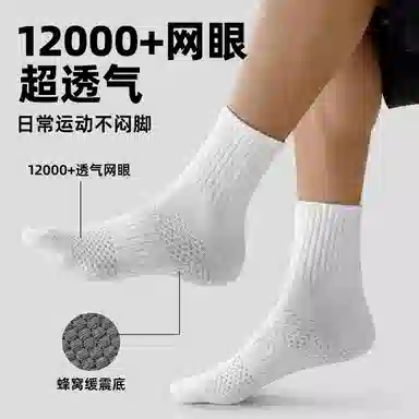 ZEROIN 10A 4