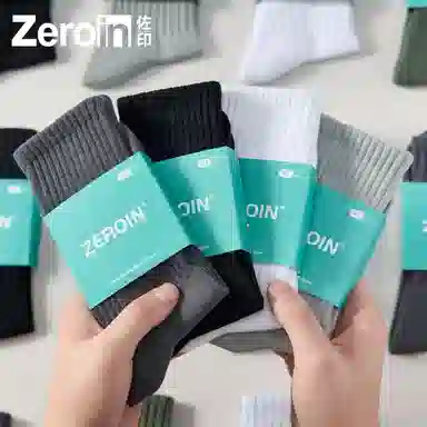 ZEROIN 10A 4