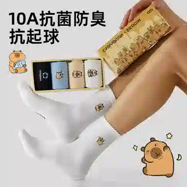 ZEROIN 10A 4