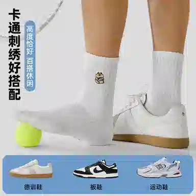 ZEROIN 10A 4