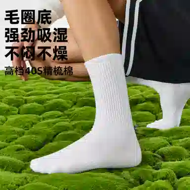 ZEROIN 10A 4