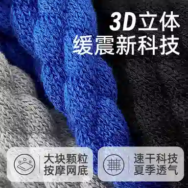 ZEROIN 4