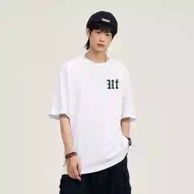 Wuzhi Gongshi T-Shirt