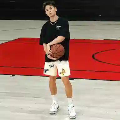 Material Formula Loose Fit Basketball Pants Beige