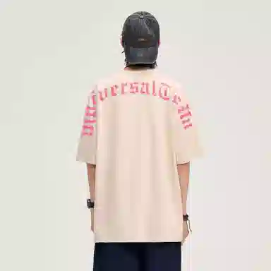 Wuzhi Gongshi T-Shirt