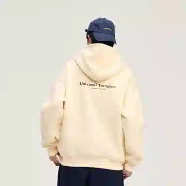 Wuzhigongshi Hoodie