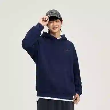 Wuzhigongshi Hoodie