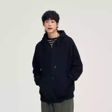 Wuzhi Gongshi Hoodie