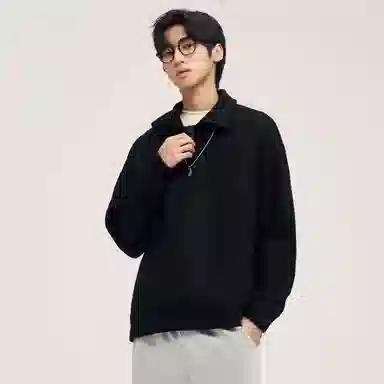 Wuzhi Gongshi Sweatshirt