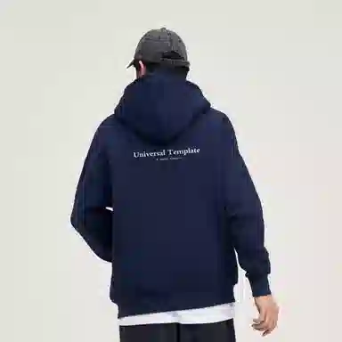 Wuzhigongshi Hoodie