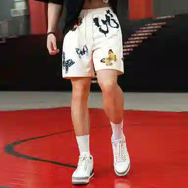 Material Formula Loose Fit Basketball Pants Beige