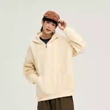 Wuzhi Gongshi Hoodie