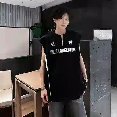 物质公式 高街美式复古宽松百搭无袖背心 男女同款