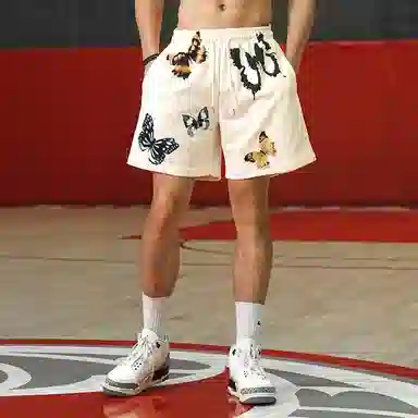 Material Formula Loose Fit Basketball Pants Beige