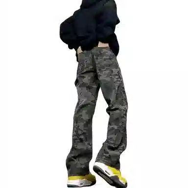 YGHOME OFFICIAL