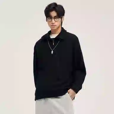 Wuzhi Gongshi Sweatshirt