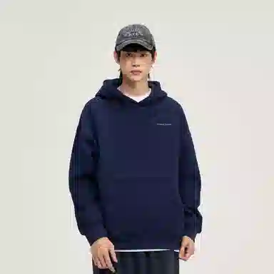 Wuzhigongshi Hoodie