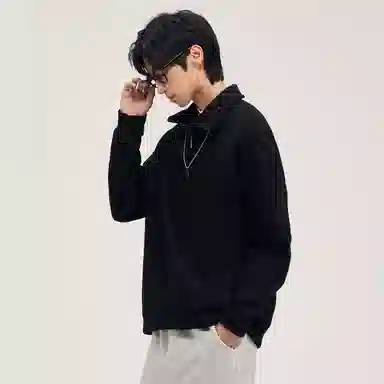 Wuzhi Gongshi Sweatshirt