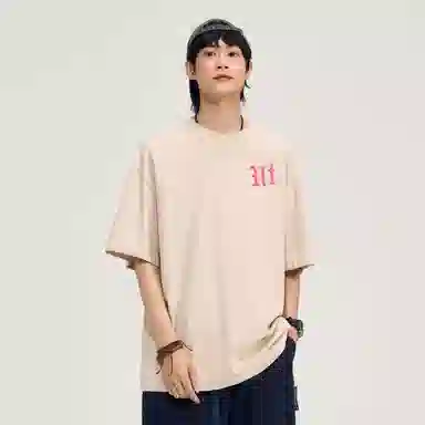 Wuzhi Gongshi T-Shirt