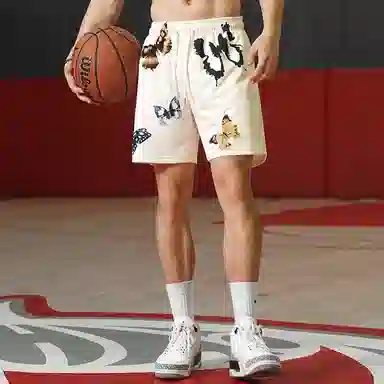 Material Formula Loose Fit Basketball Pants Beige