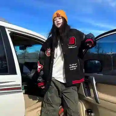 Tingqu vibe