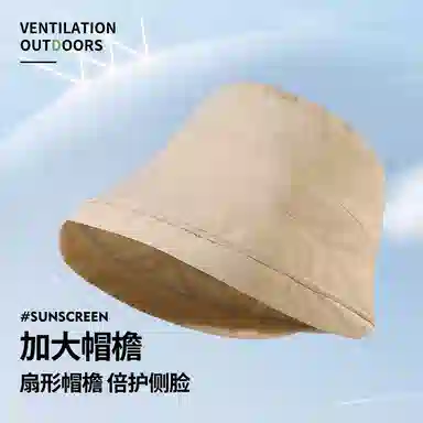 shizhu