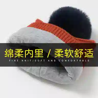 shizhu