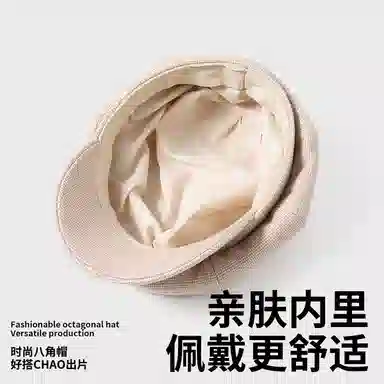shizhu