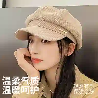shizhu