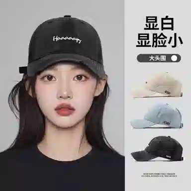 shizhu
