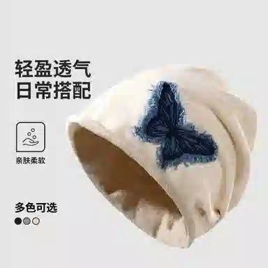 shizhu