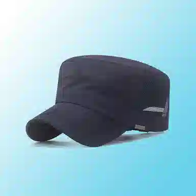 Shizhu Outdoor Cap