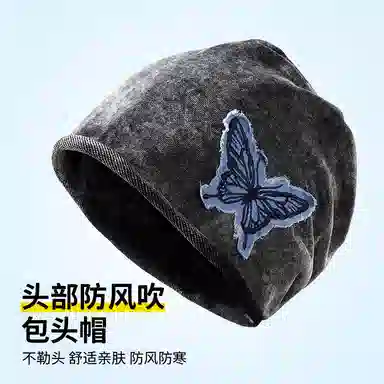 shizhu