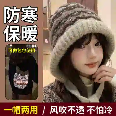 shizhu