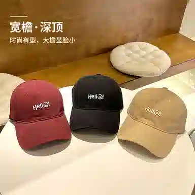 shizhu
