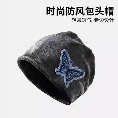 shizhu