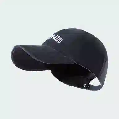 Shizhu Baseball Cap