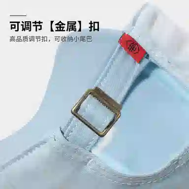 shizhu