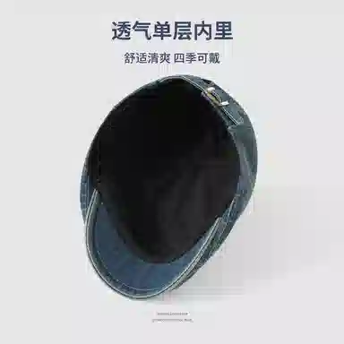 shizhu